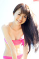 Rina Aizawa - Highgrade Nudity Pictures