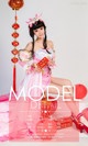 UGIRLS - Ai You Wu App No.1004 Various Models (40 photos)
