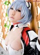 Rei Ayanami - Uper Xxx Indonesia